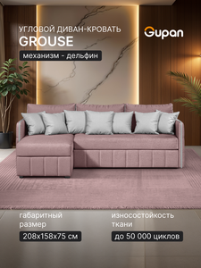 Основная фотография от вендора