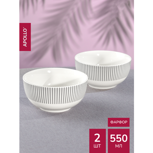 Тарелка обеденная из фарфора Apollo 