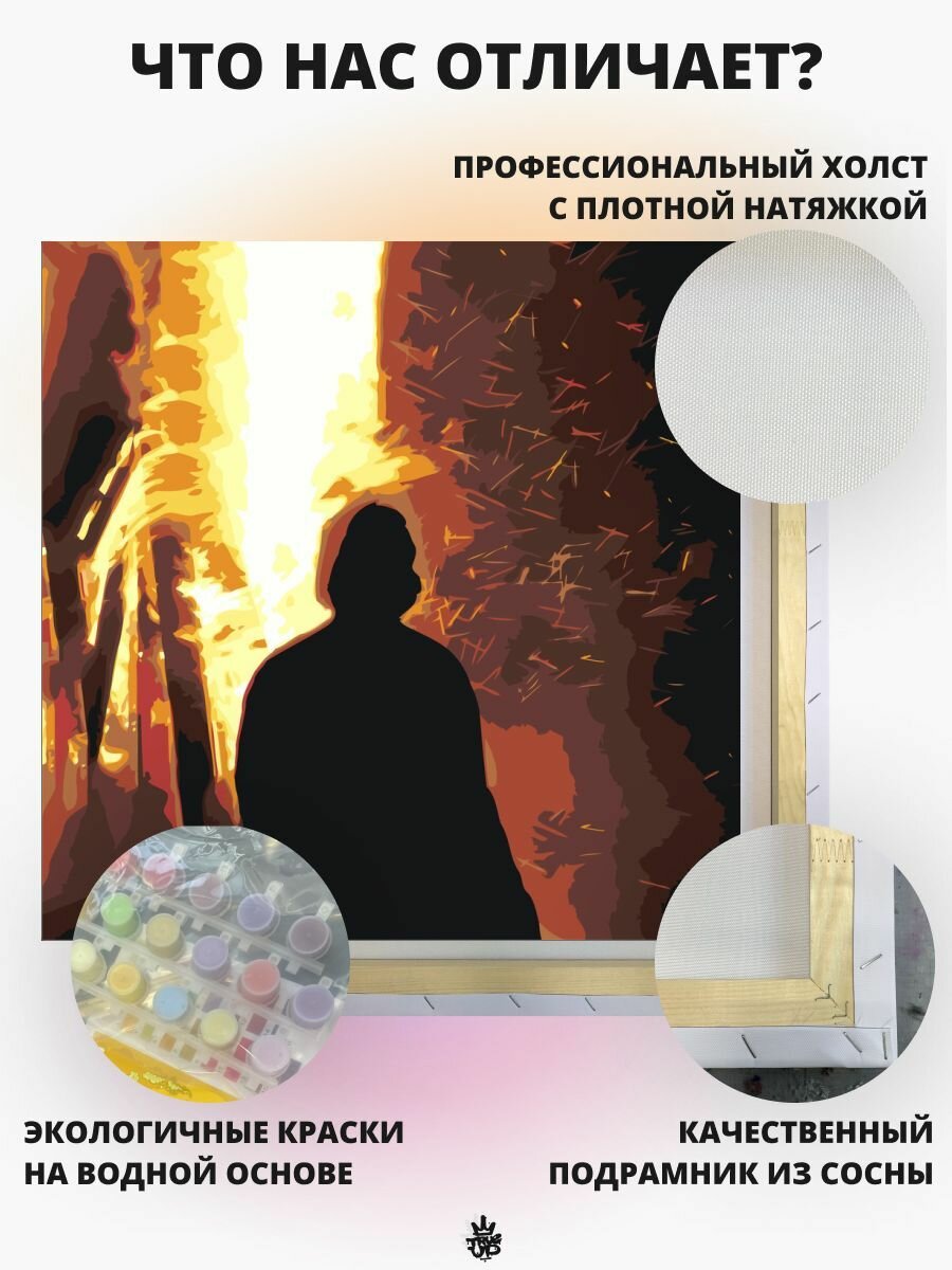 Салуки картина по номерам на холсте — фото 1