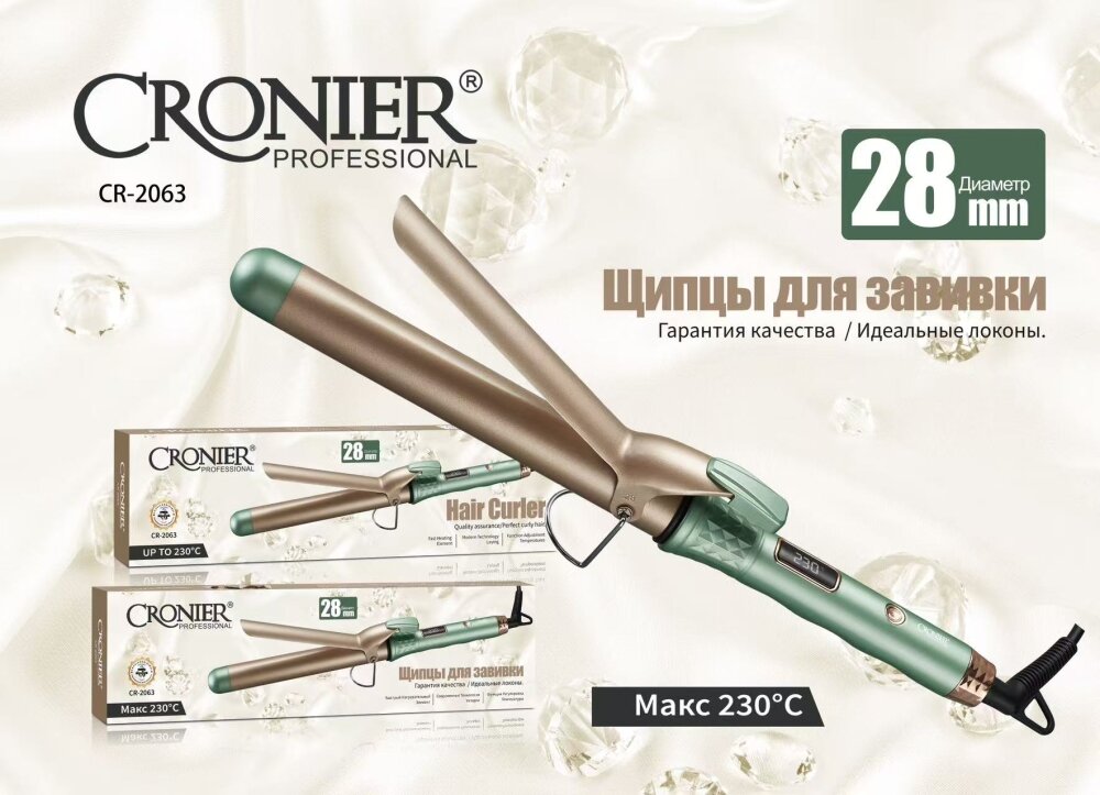 Плойка для волос Cronier CR-2063, профессиональная, с покрытием для защиты волос.