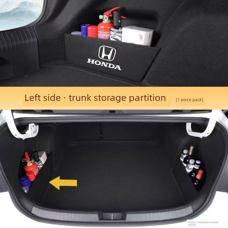 Организатор багажника Honda Fit 2015-2025, левая сторона, автомобильный разделитель, прочный пластиковый аксессуар