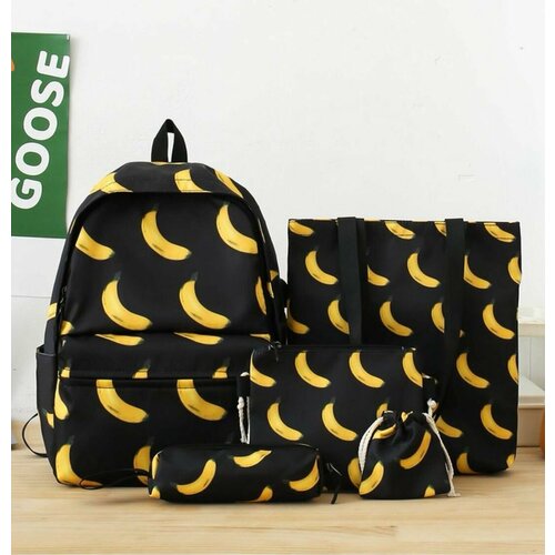 фото Школьный рюкзак 5 в 1 для девочек и для мальчиков, банан kpv