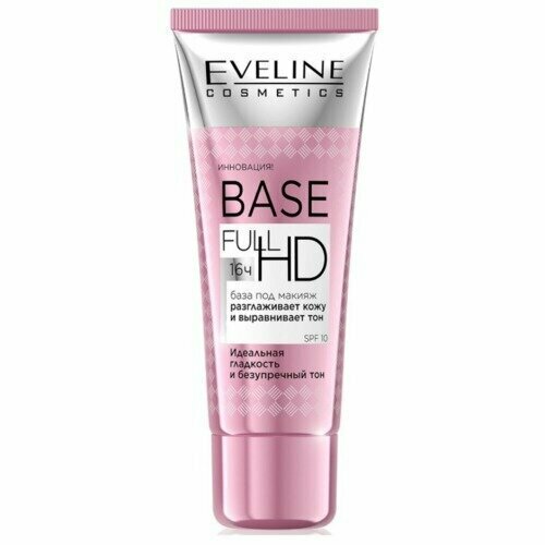 Разглаживающе-выравнивающая база под макияж, Eveline Cosmetics, Base full hd, 30мл разглаживающе выравнивающая база под макияж eveline base full hd 30 мл