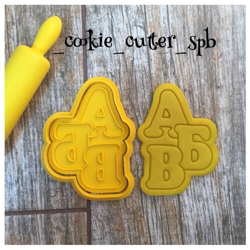 Формочка кулинарная 