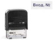 Штамп стандартный Colop Printer C20 1.22 (38х14мм, со словом "Вход. №")