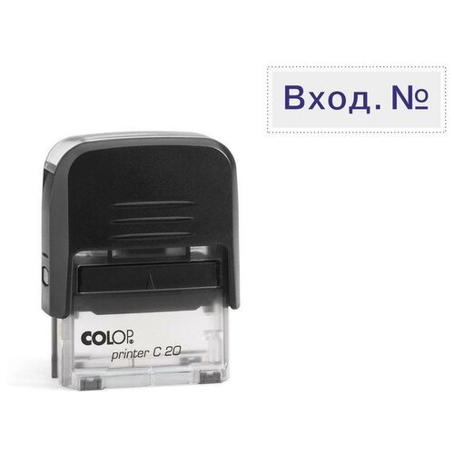 Штамп стандартный Colop Printer C20 1.22