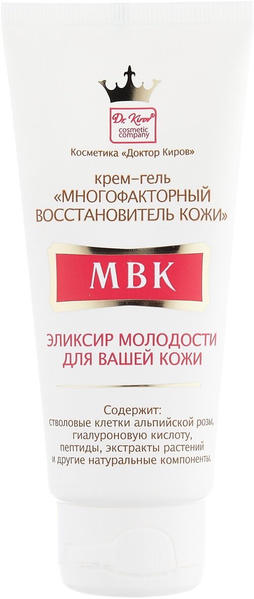 Dr. Kirov Cosmetic Company крем-гель для лица многофакторный восстановитель кожи, 60 мл