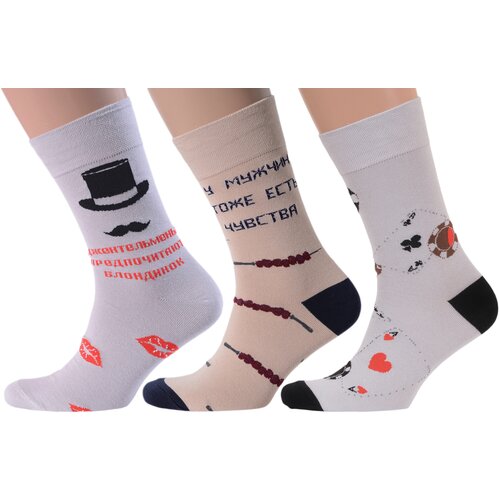 фото Носки moscowsocksclub, 3 пары, размер 25, бежевый, серый