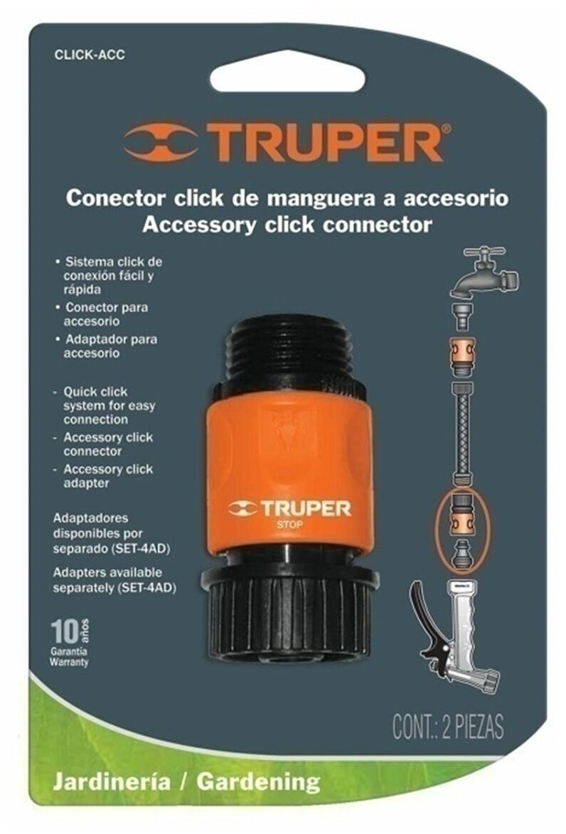 Коннектор для шланга TRUPER быстрозащелкивающийся CLICK-ACC 12722 - фотография № 1