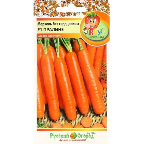 Семена Морковь Пралине, 200 шт. / по 4 уп