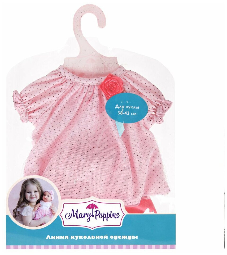 Одежда для кукол Mary Poppins блуза и штанишки Мэри 38-43 см - фото №9