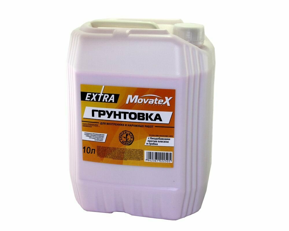 Movatex Грунтовка EXTRA для наружных и внутренних работ 10 л Т11880