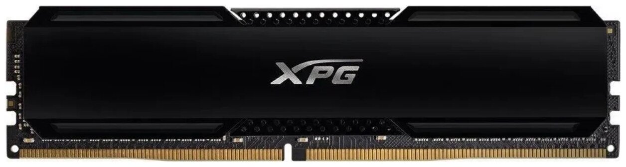 Оперативная память ADATA XPG Gammix D20 DDR4 8Gb 3200MHz (AX4U32008G16A-CBK20)