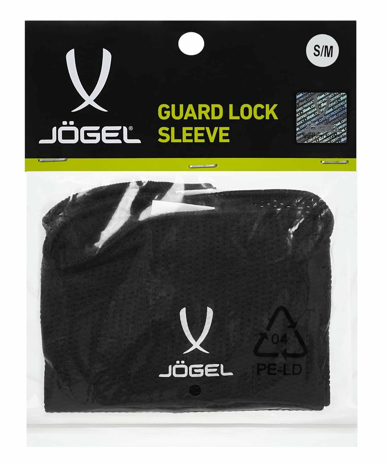 Держатели щитков Jogel Guard Lock Sleeve, размер S/M, цвет черный