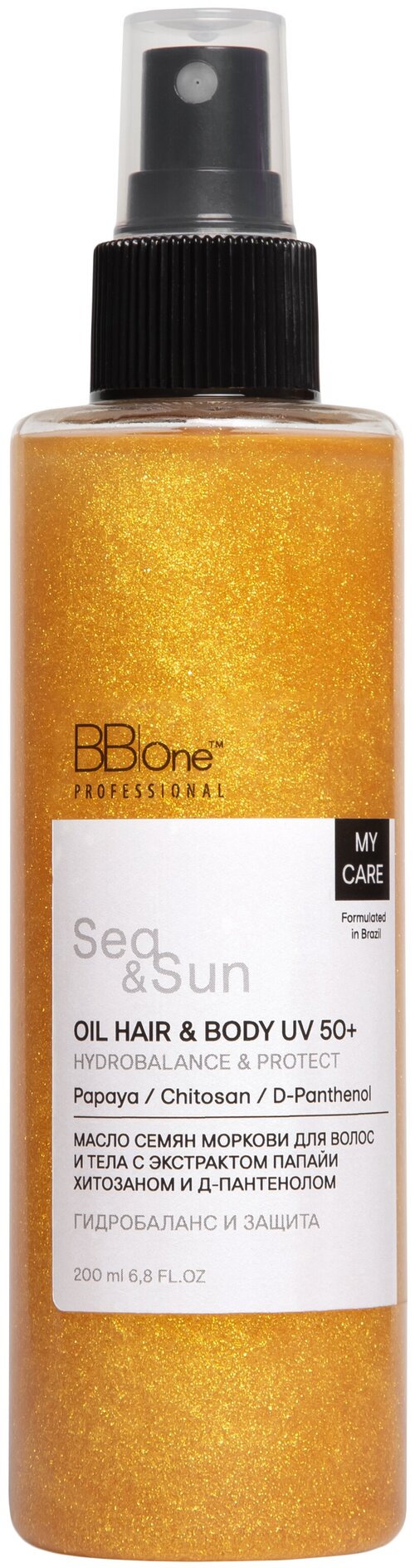 Масло для волос и тела Sea&Sun Oil Hair&Body Uv 50+ Нydrobalance&Protect