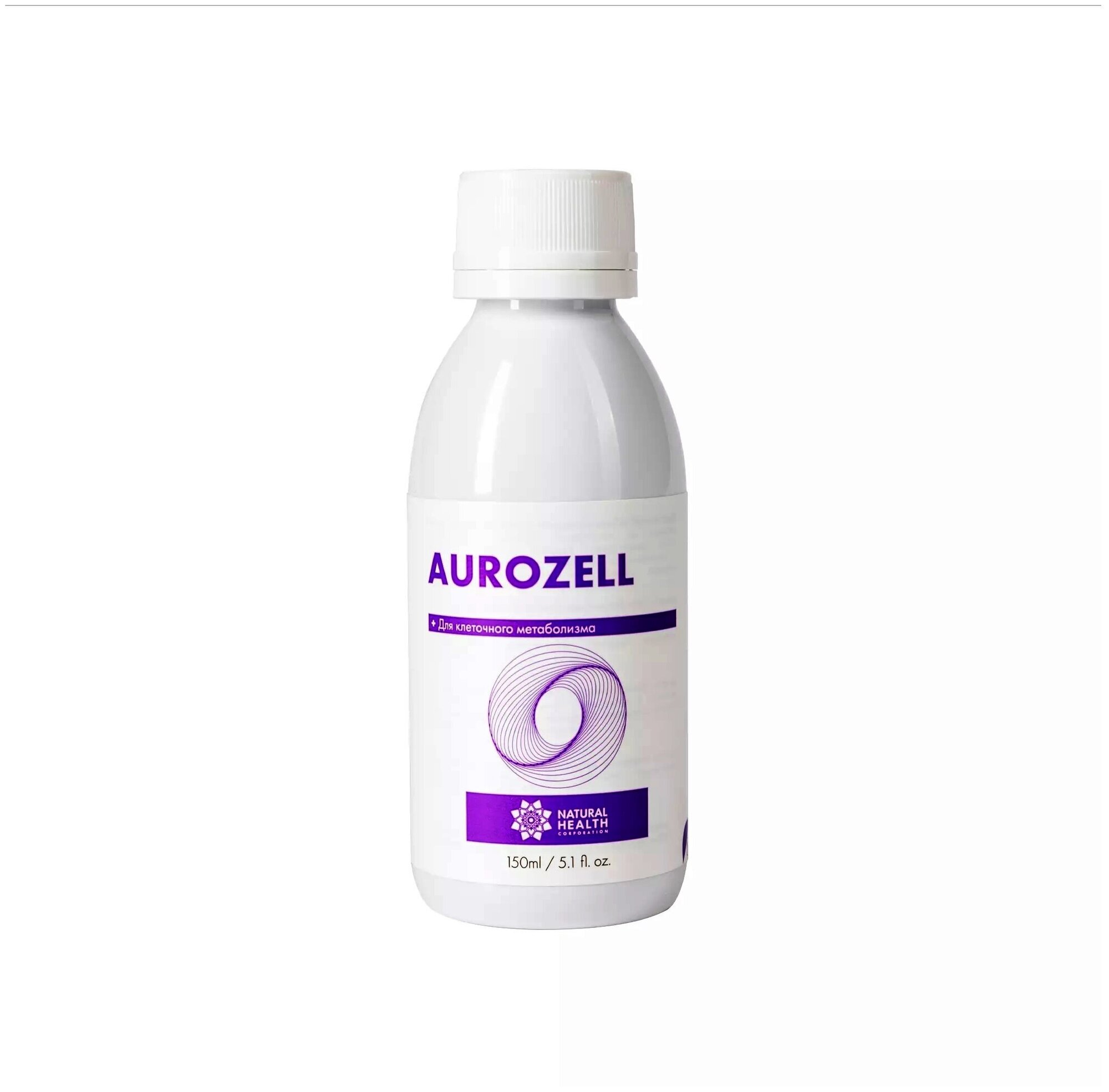 Aurozell (Гармония) — продукт для активации метаболизма клеток 150 мл Natural Health