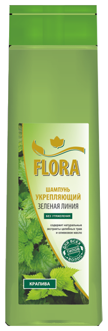 Шампунь для всех типов волос Flora Зеленая Линия Укрепляющий Крапива 400 мл