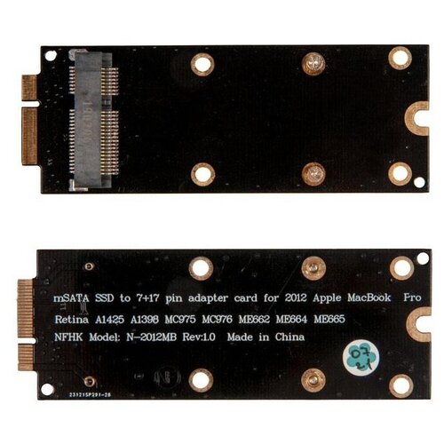 Adapter / Переходник для SSD mSATA для Apple MacBook Pro iMac NFHK N-2012MB