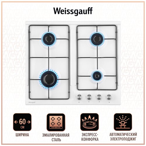 Газовая панель Weissgauff HGG 640 WEBG