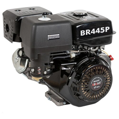 Двигатель Brait BR445P (192FD, 17л. с, вых. вал S-type, D=25 мм длинна вала 71мм)