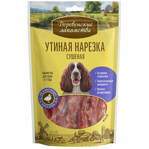Деревенские лакомства для собак Утиная нарезка сушеная 90г, 6 упаковок