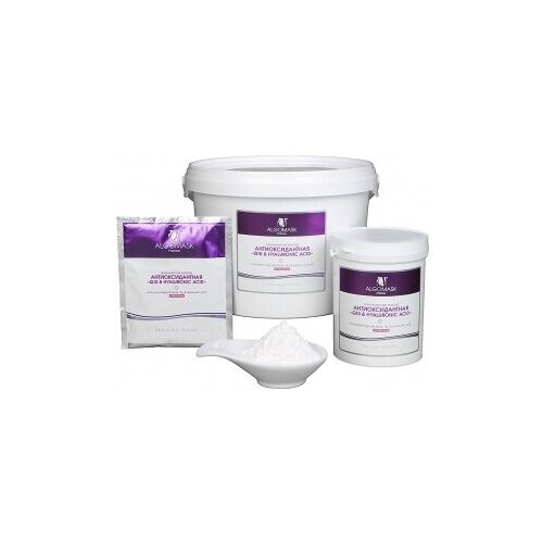 Algomask Alginate Mask Q10 & Hyaluronic Acid Маска антиоксидантная лифтинг-основа, 1000 гр. увлажняющая маска гиалуроновая кислота wai ora hyaluronic acid spa treatment mask 1