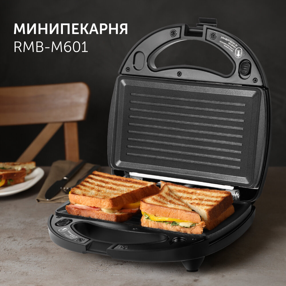 Минипекарня RED solution RMB-M601