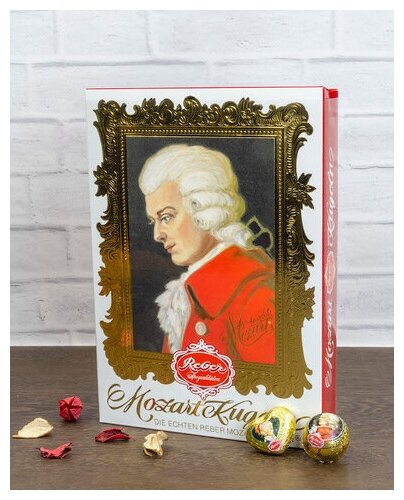 Подарочный набор Reber Mozart Шоколадные конфеты из горького шоколада, 400 г