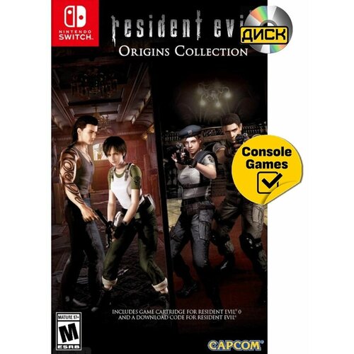 ps4 resident evil origins collection английская версия Игра для Switch Resident Evil Origins Collection (английская версия)