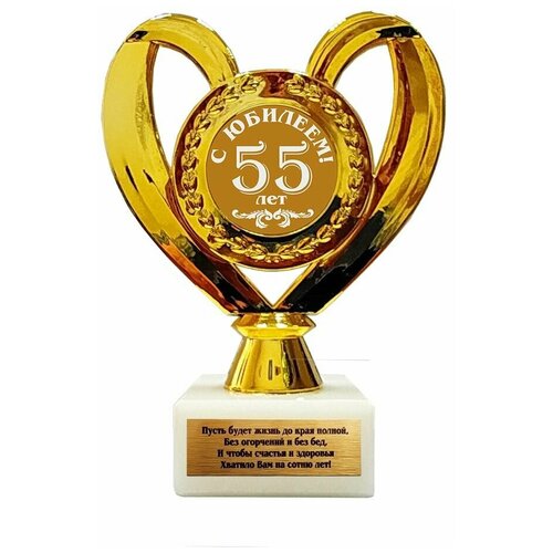 Статуэтка сувенирная 