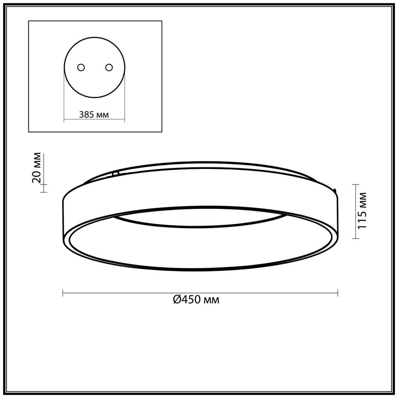 Потолочный светодиодный светильник "Odeon Light" Sole 4066/40CL - фотография № 2