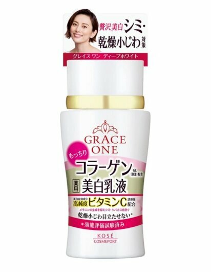 KOSE GRACE ONE Whitening Milk Молочная эмульсия увлажняющая осветляющая 130 мл