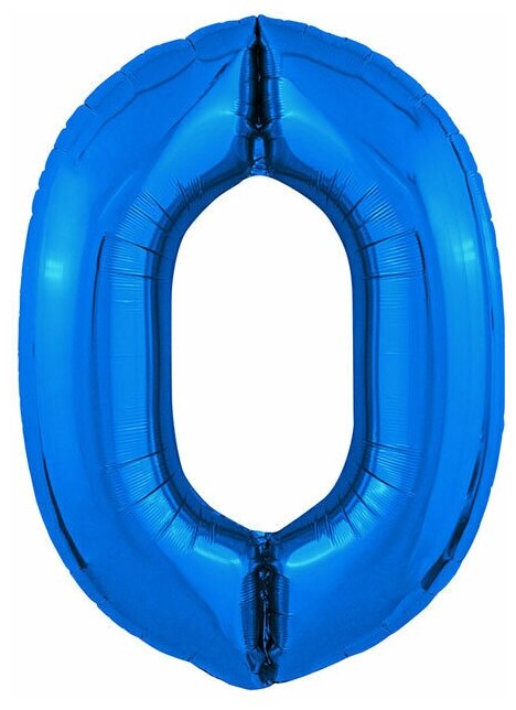 Воздушный шар фольгированный Agura Цифра 0, синий, 102 см