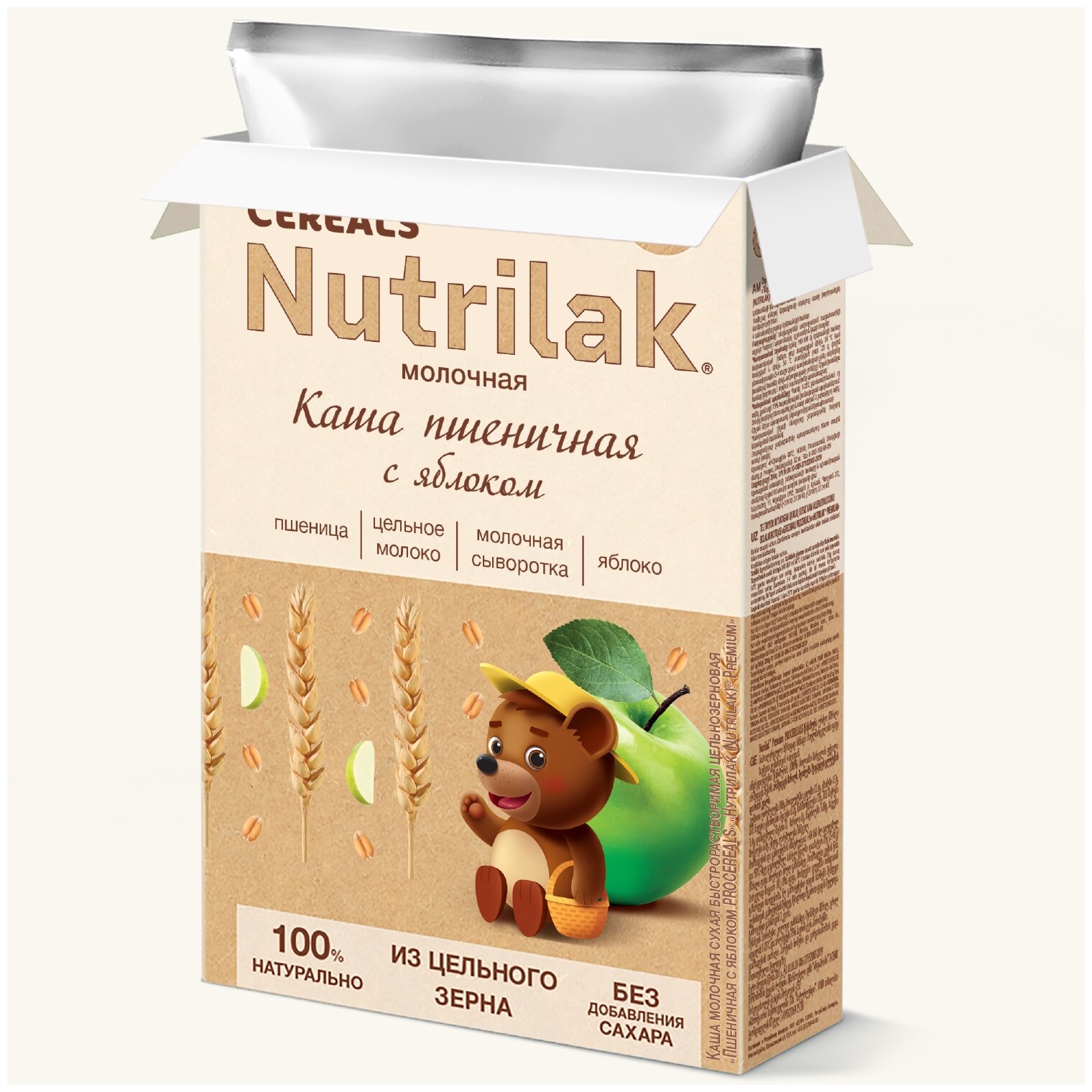 Каша пшеничная с яблоком Nutrilak Premium Pro Cereals цельнозерновая молочная, 200гр - фото №7