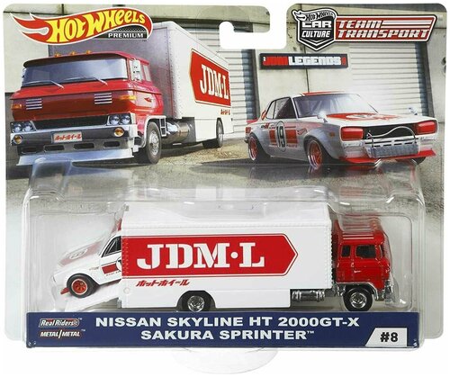 Team transport nissan skyline new arrivals