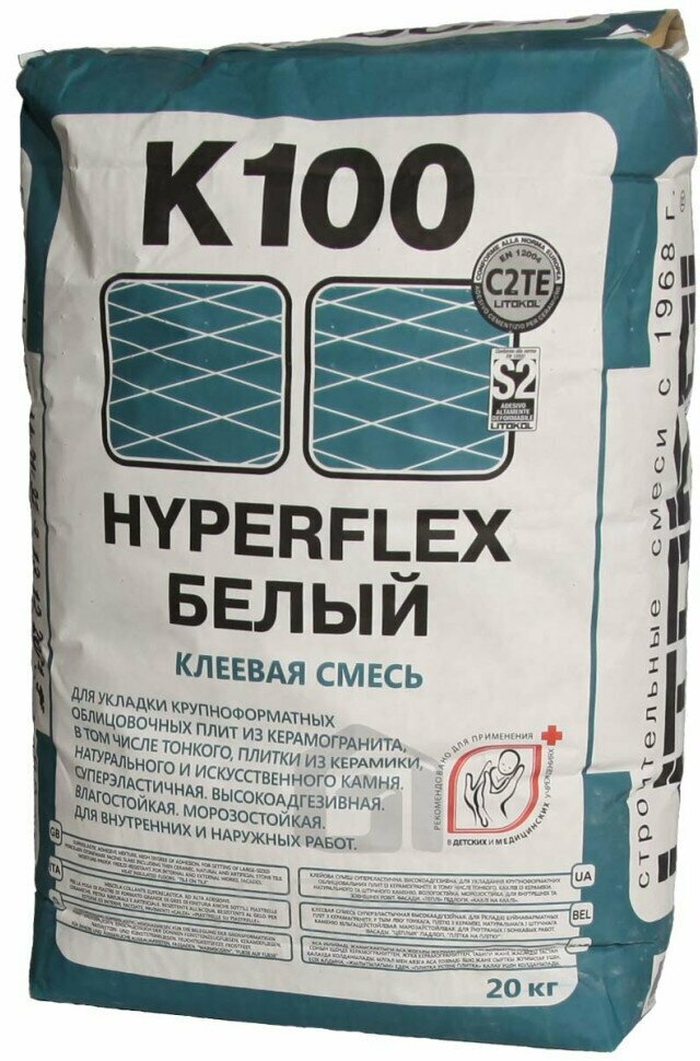 Клей Litokol Hyperflex K100 для плитки и камня белый 20 кг - фотография № 5