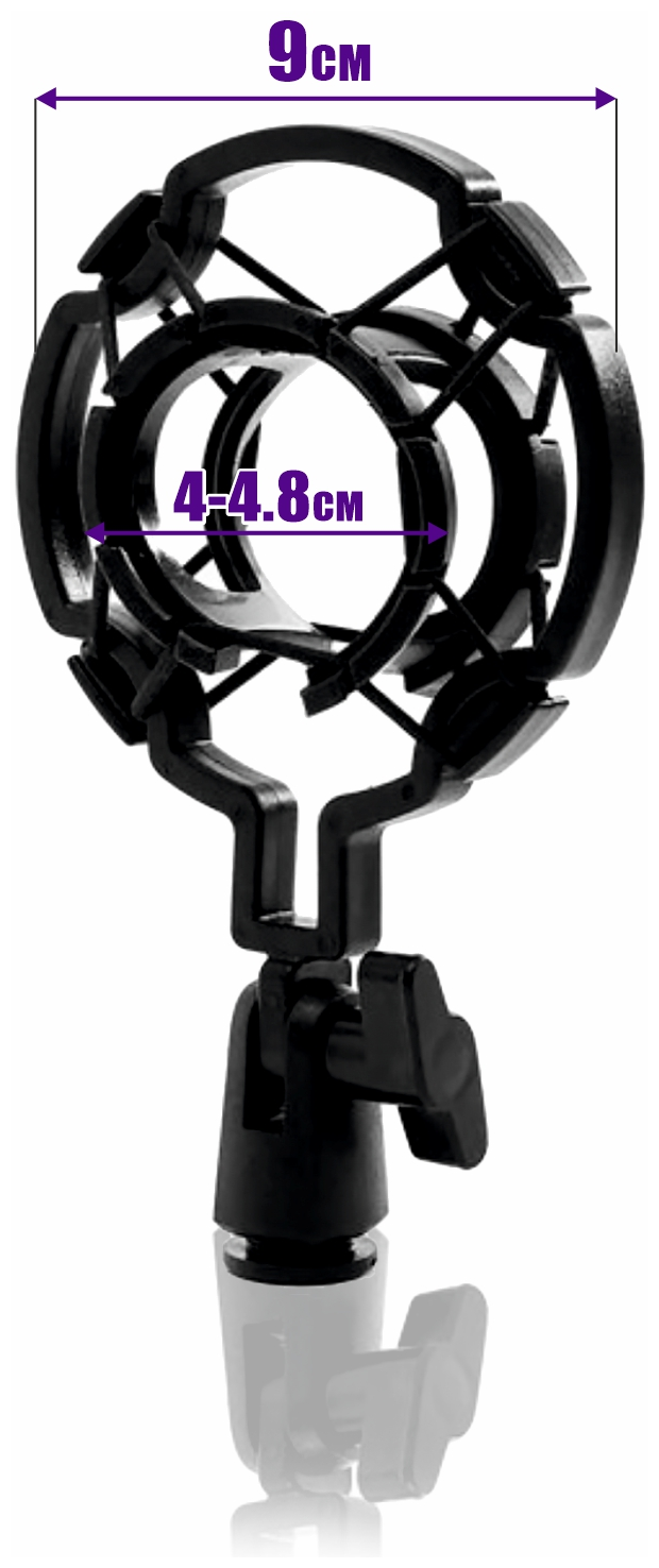 Держатель для микрофона паук P1 пластиковый на настольной металлической стойке MF-027-38-P1