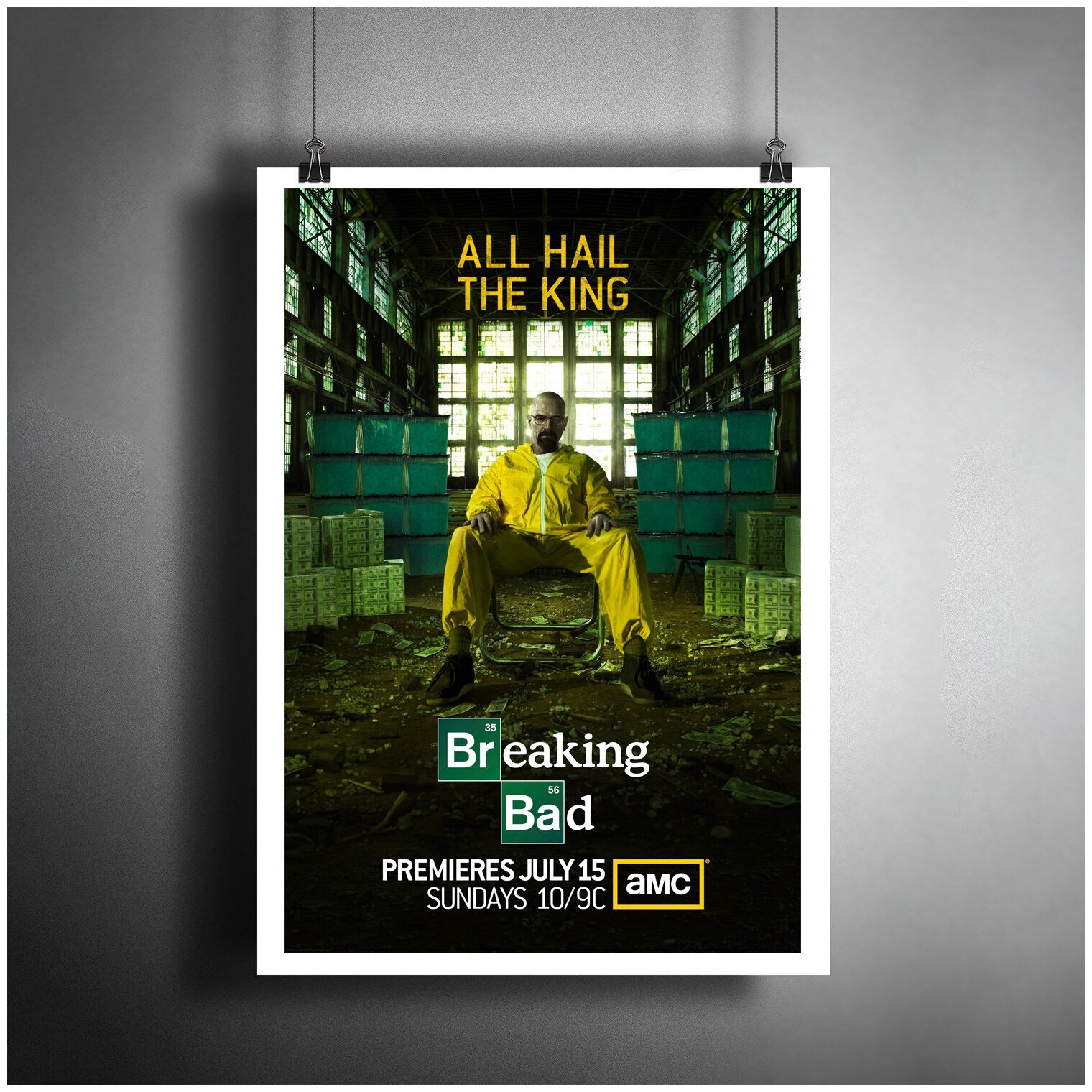 Постер плакат для интерьера "Сериал: Во все тяжкие. Breaking Bad. Уолтер Уайт"/ Декор дома офиса комнаты A3 (297 x 420 мм)