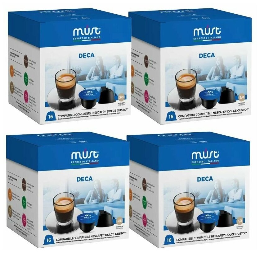 Кофе в капсулах Must Deca, 4 упаковки - фотография № 1