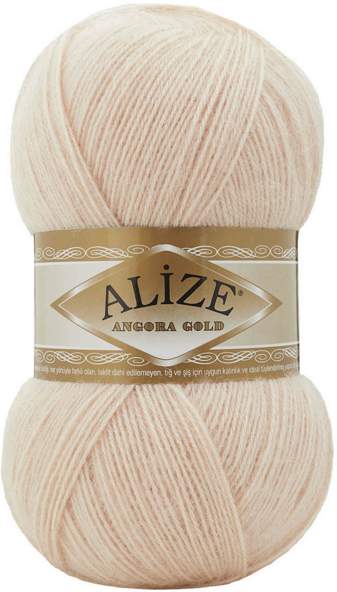 Пряжа Alize Angora Gold песочный (841), 80%акрил/20%шерсть, 550м, 100г, 3шт