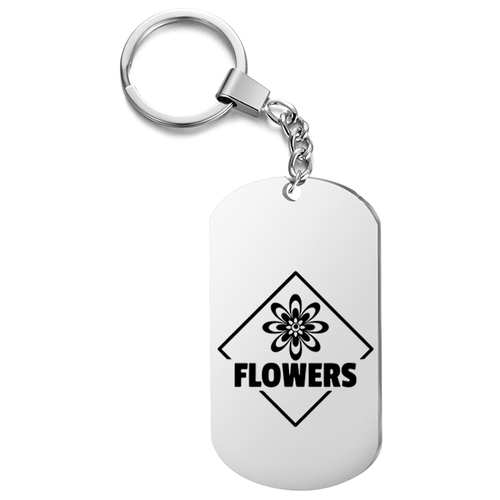 фото Брелок на ключи односторонний, с гравировкой flowers подарок со смыслом