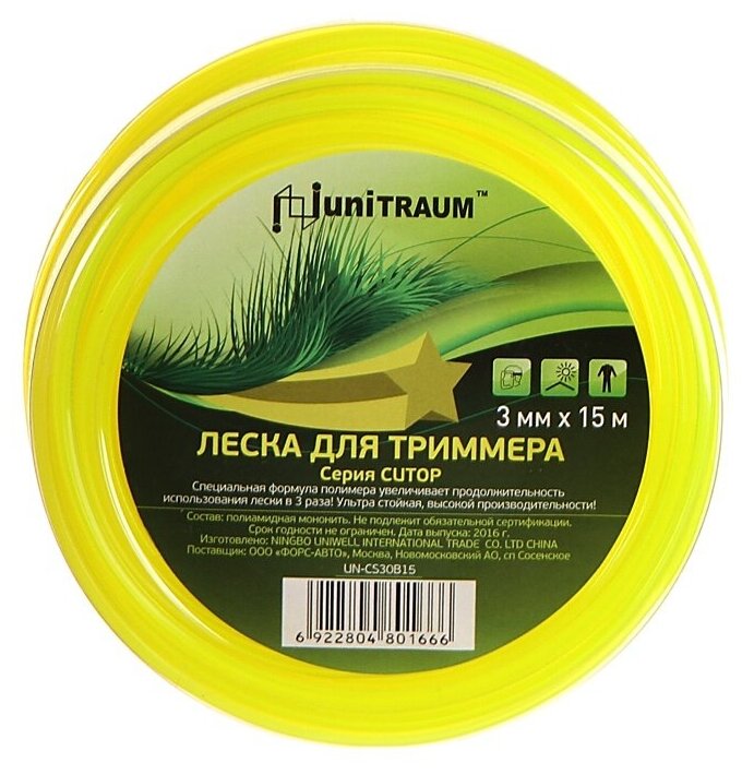 Леска для триммера Unitraum UN-CS30B15 3mm x 15m