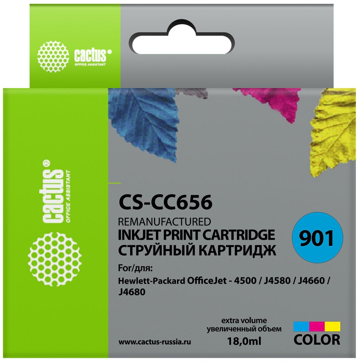 Картридж струйный Cactus CS-CC656 №901 многоцветный (18мл) для HP DJ 4500 series/J4524/J4535/J4580/J4624/J4660/J4680