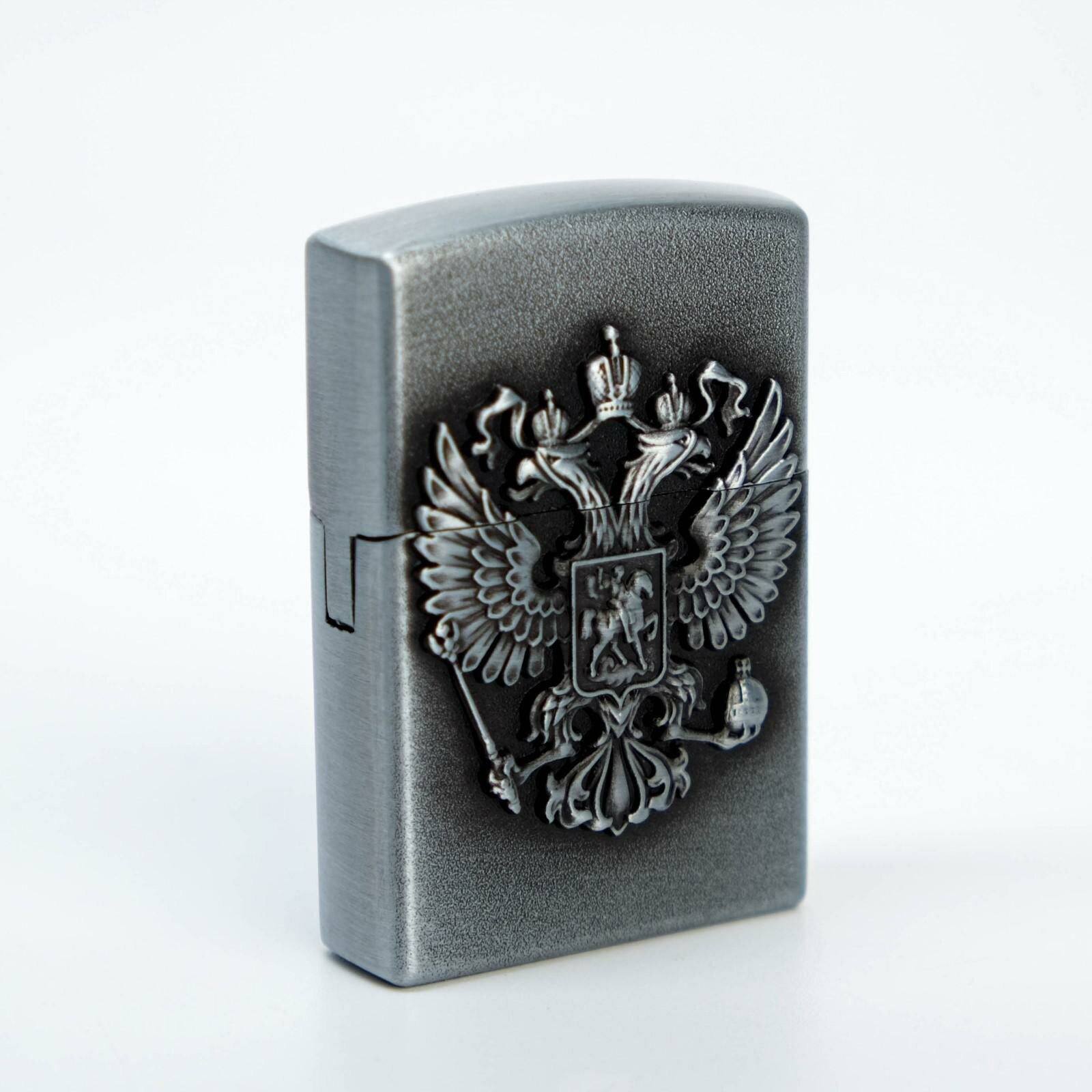 Зажигалка газовая "Герб России" 3.5 х 5.5 х1.2 см серебро