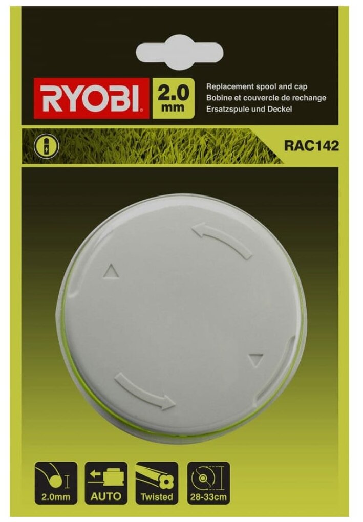 Ryobi Шпуля с леской 2,0 мм для RLT36 RAC142 5132002769