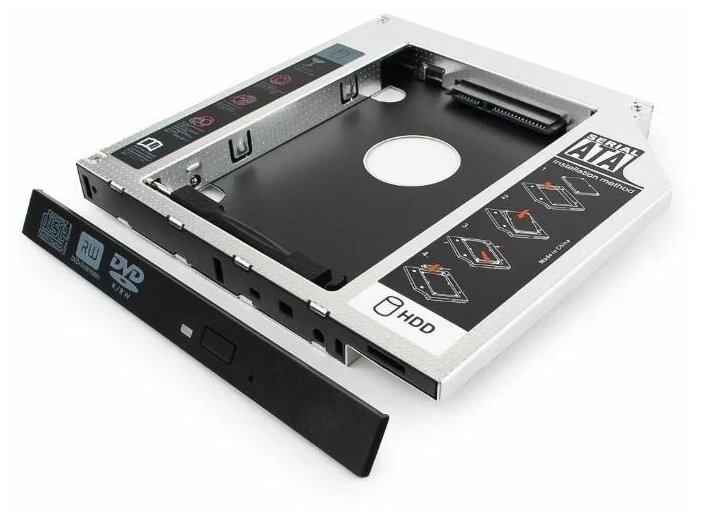 Переходник DVD to HDD(SSD) / Optibay 95 mm / Адаптер для жёсткого диска / Оптибей / HDD(SSD) caddy / Салазки для диска