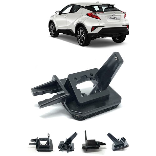 Омыватель камеры заднего вида для Toyota C-HR 255000₽