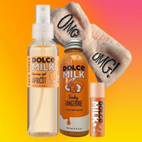 Набор Dolce Milk Утренний №1/тоник для лица/бальзам для губ/гель для душа dolce milk набор два шоколада гель для душа 100мл блеск для губ бальзам для губ