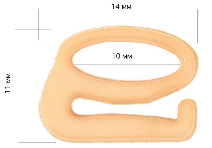Крючок для бюстгальтера пластик TBY-82651 d10мм, цв. бежевый, уп.100шт