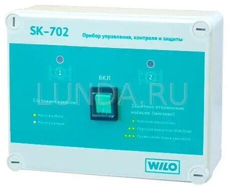Прибор управления SK-702, Wilo 2895009